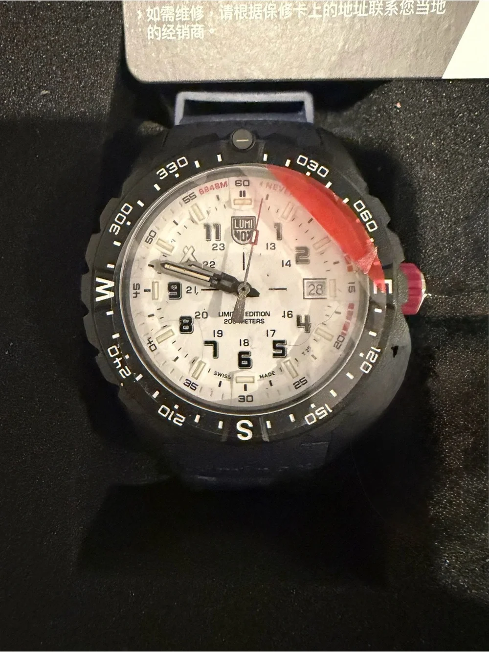 Luminox Bear Grylls Survival watch limited edition.